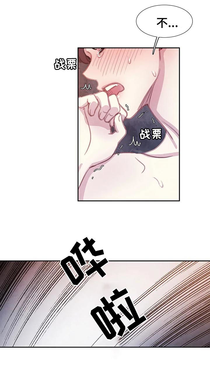 第65话12