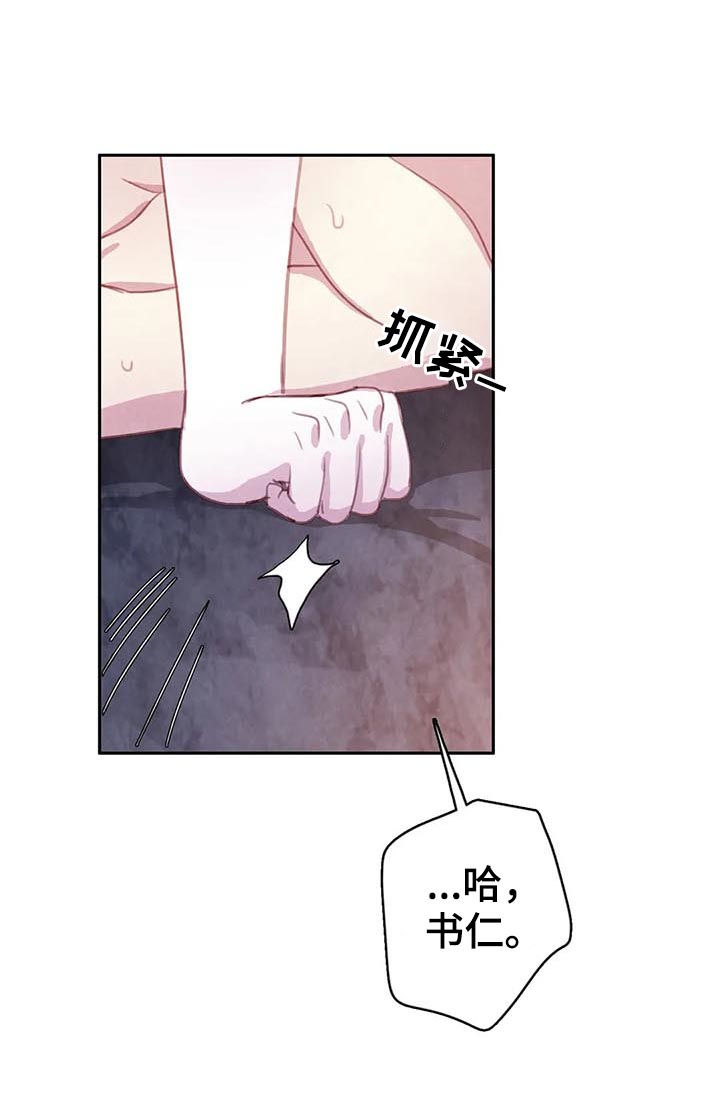 第65话14