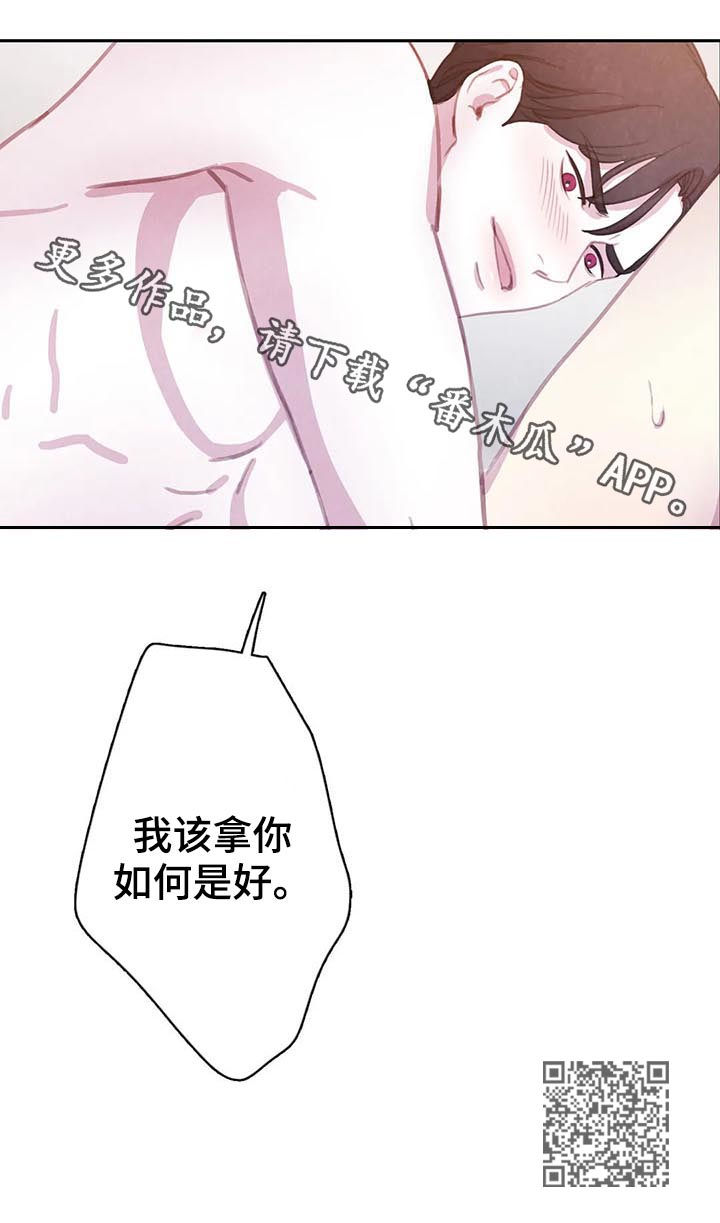 第65话15