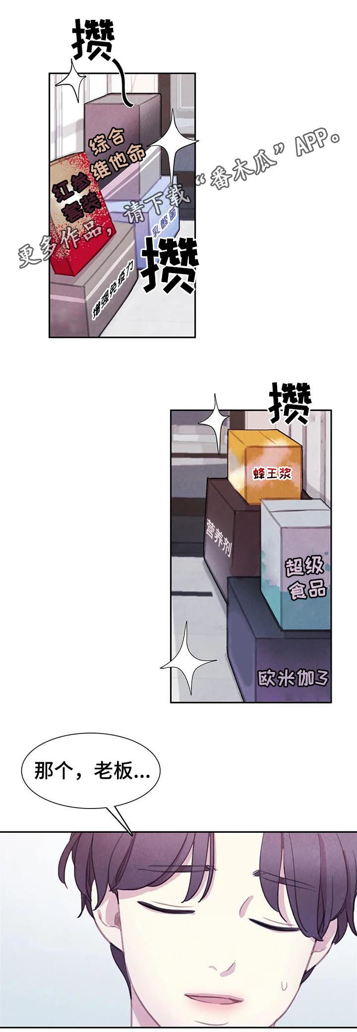 第64话0
