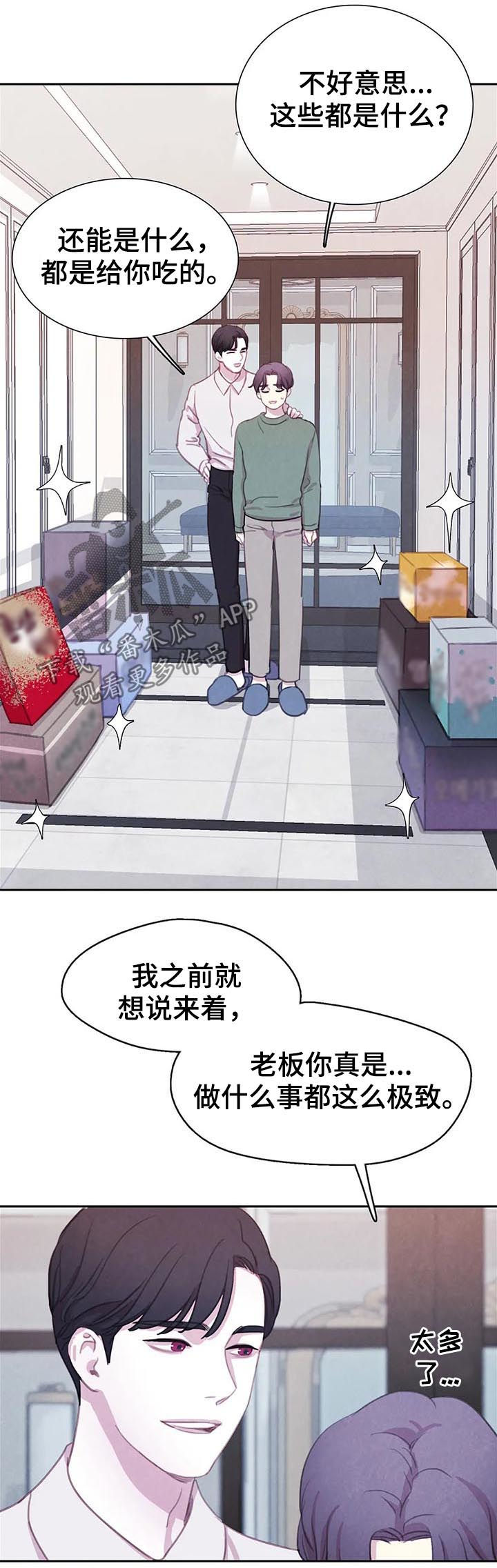 第64话1