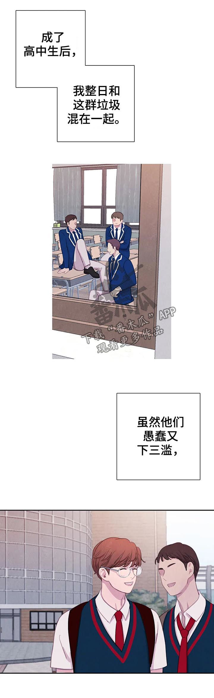 第63话1