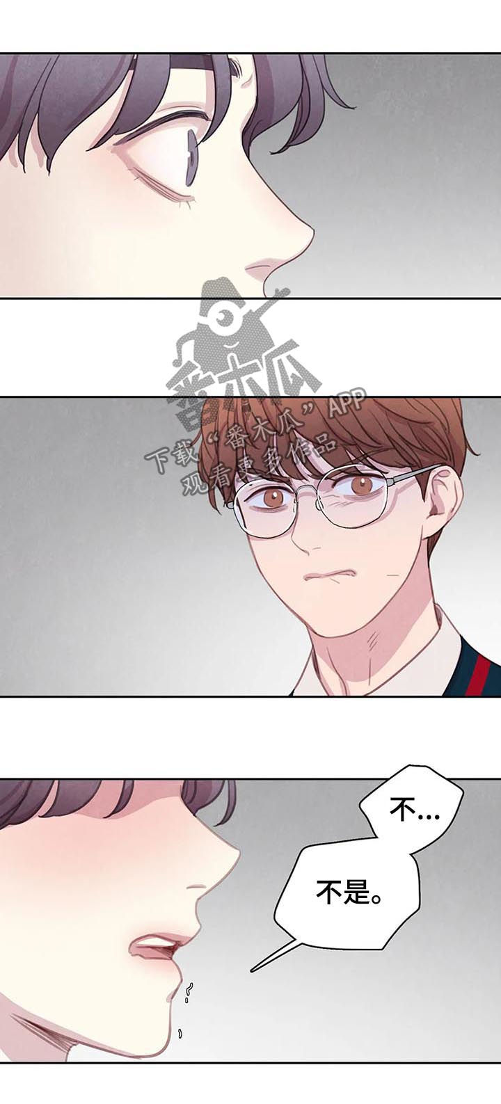 第63话12
