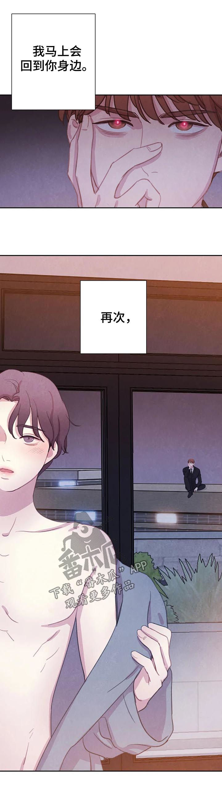 第63话18