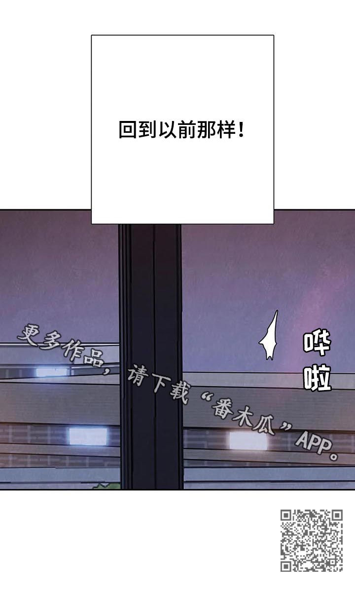 第63话19
