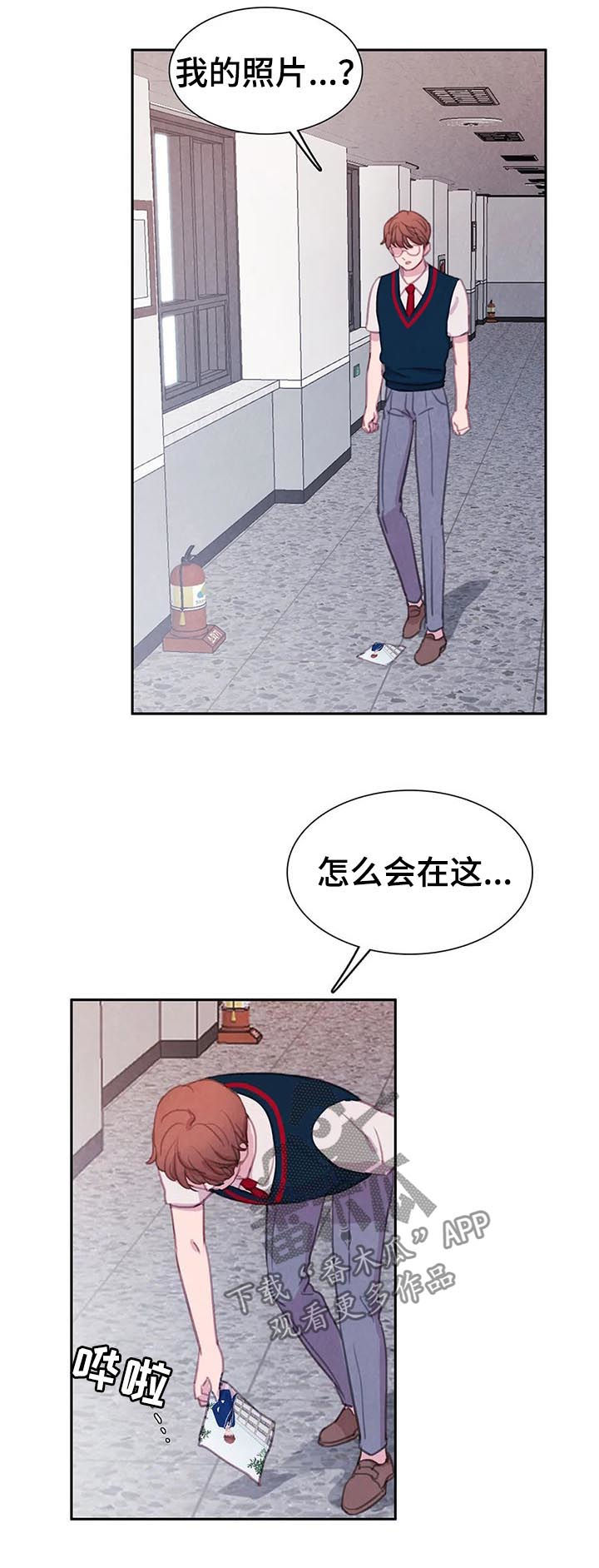 第63话6