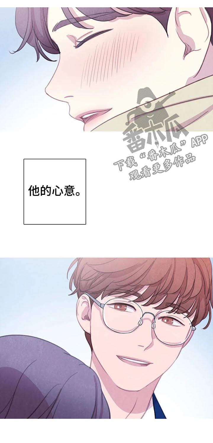 第62话11