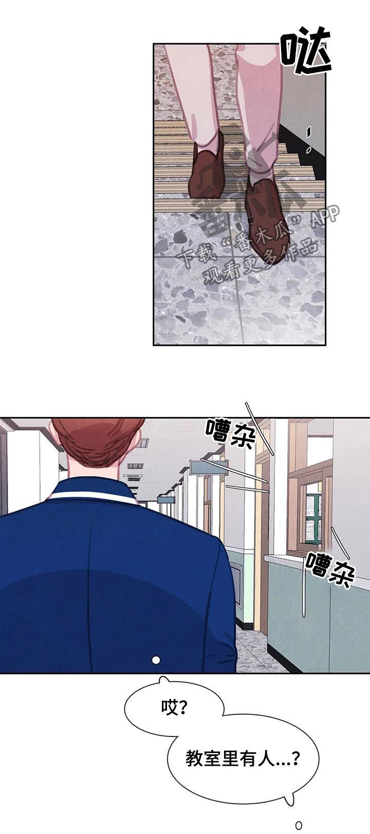 第61话15