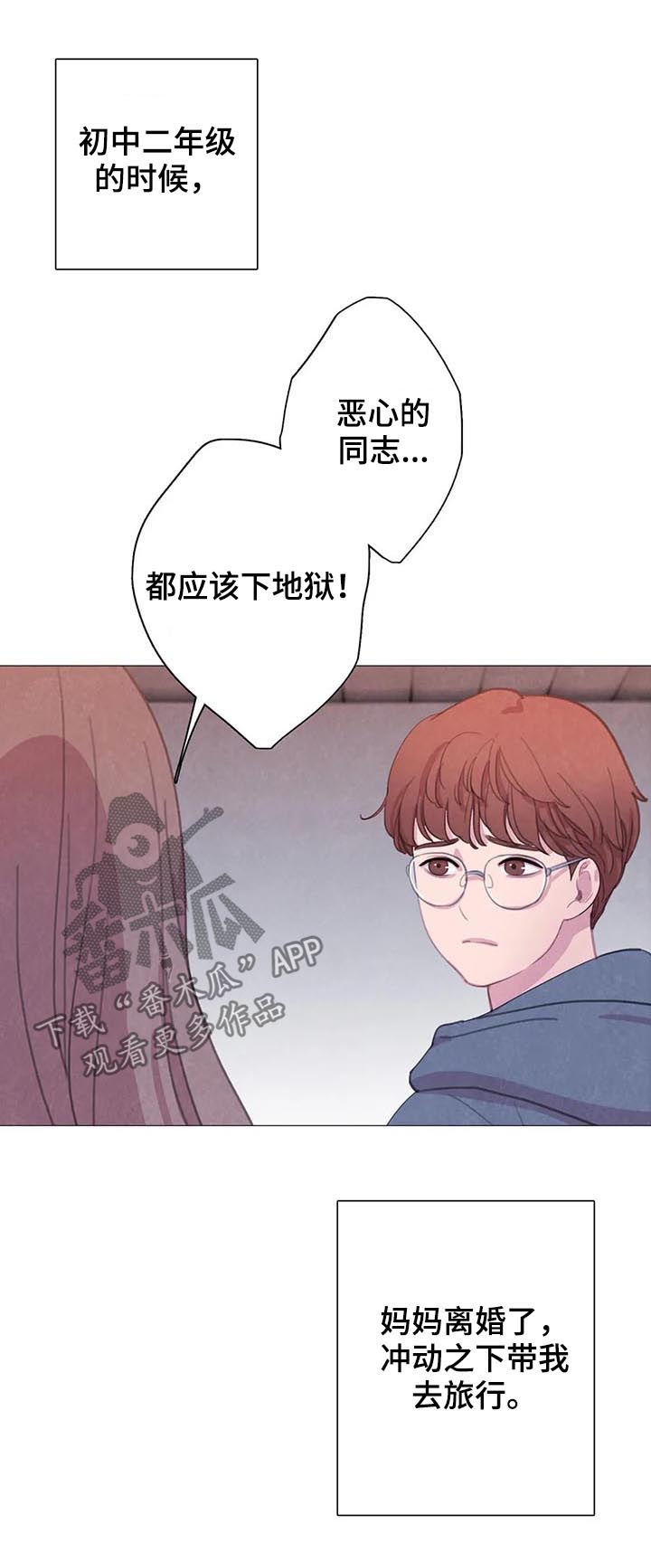 第60话1