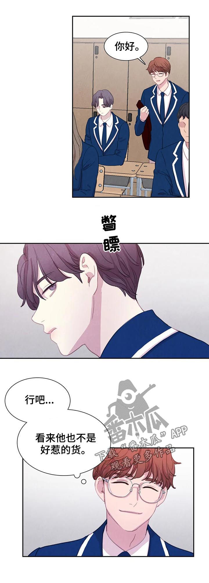 第60话10