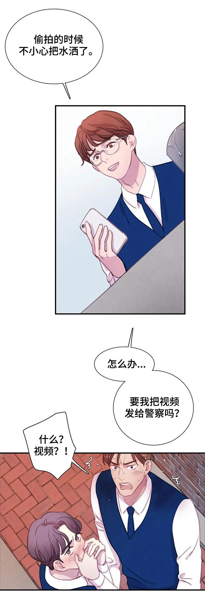 第60话15