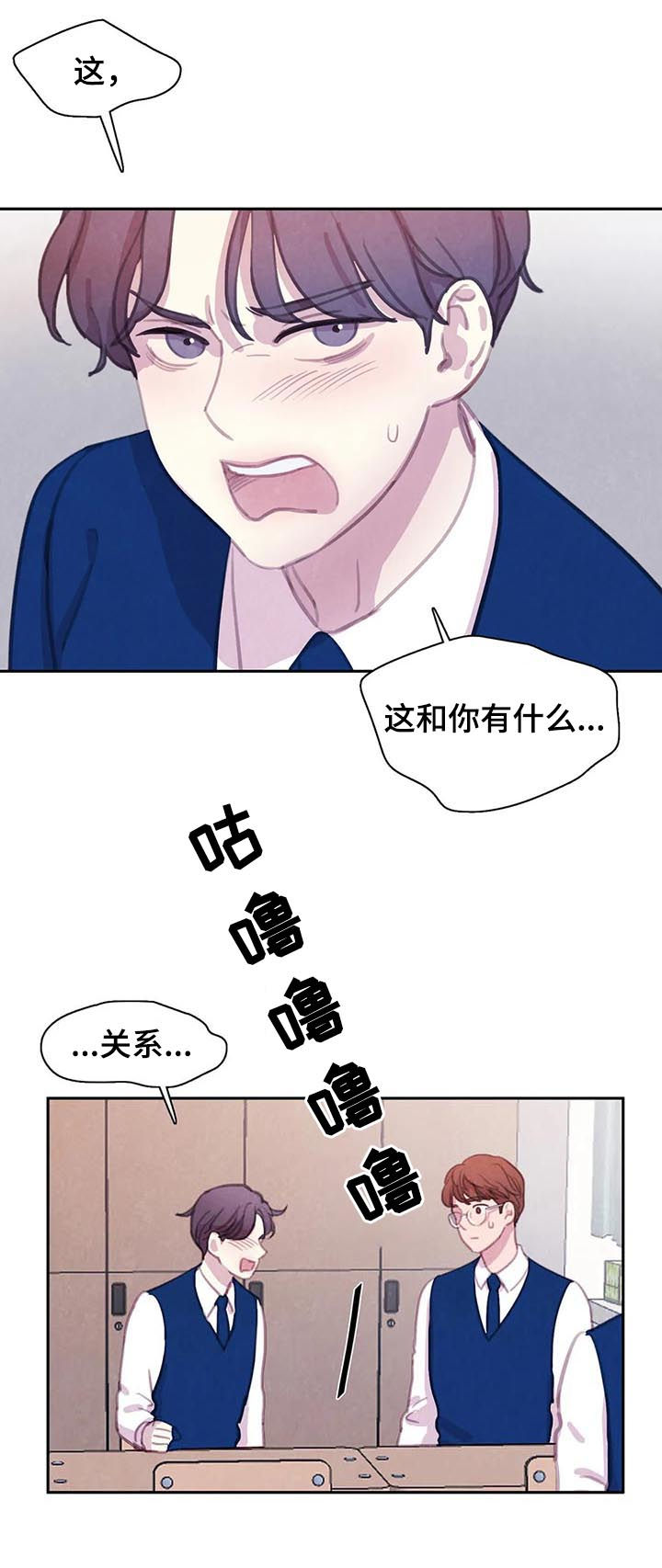 第60话19