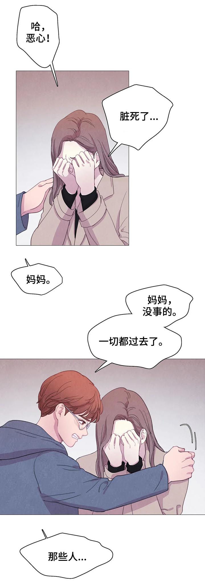 第60话2