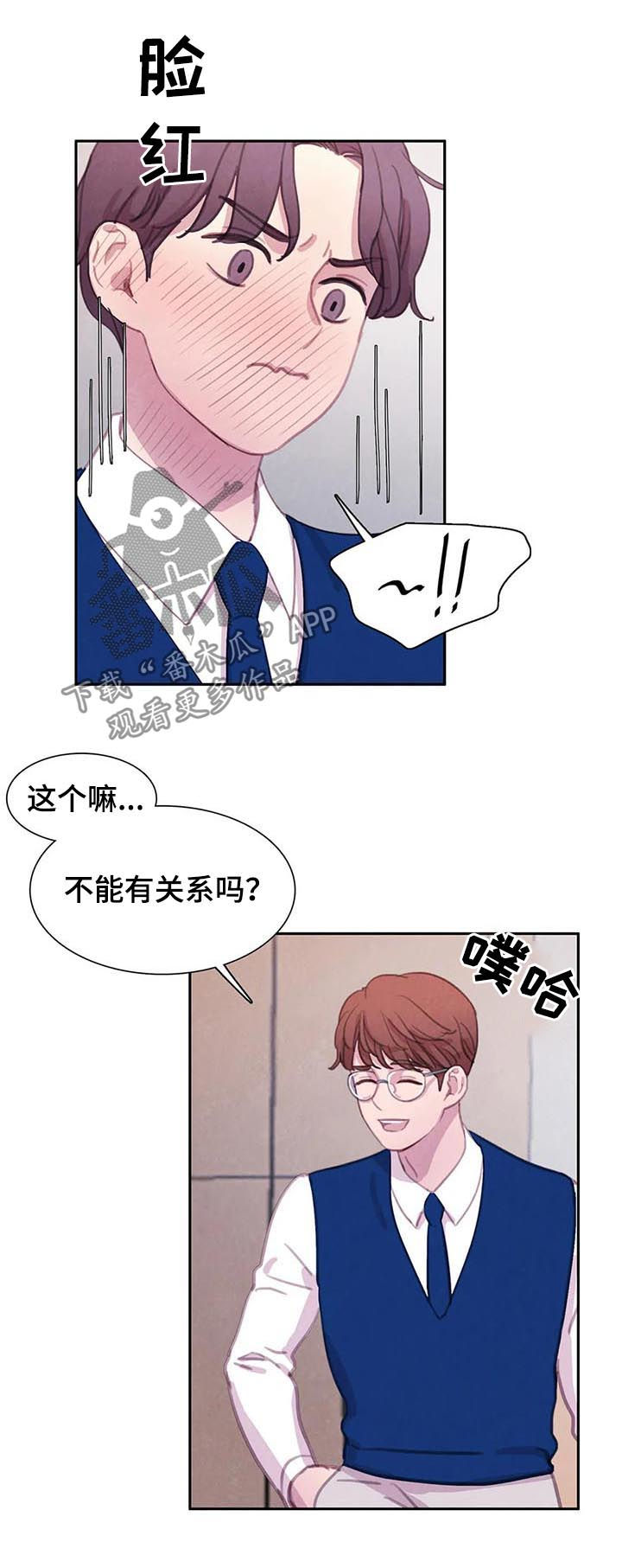 第60话20
