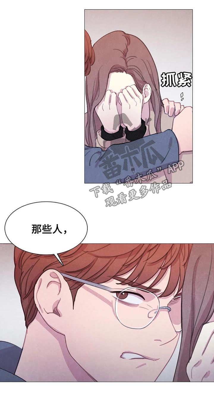 第60话3