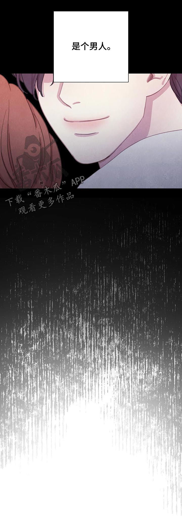 第60话5
