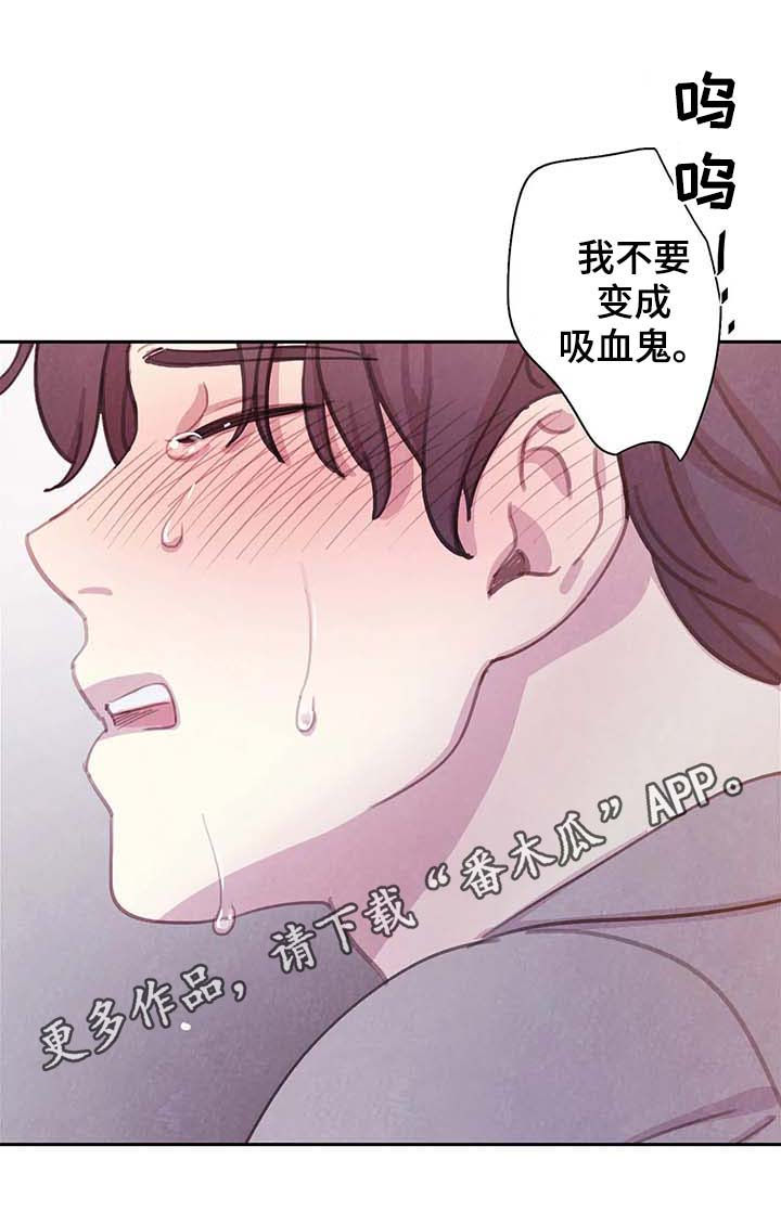 第59话0