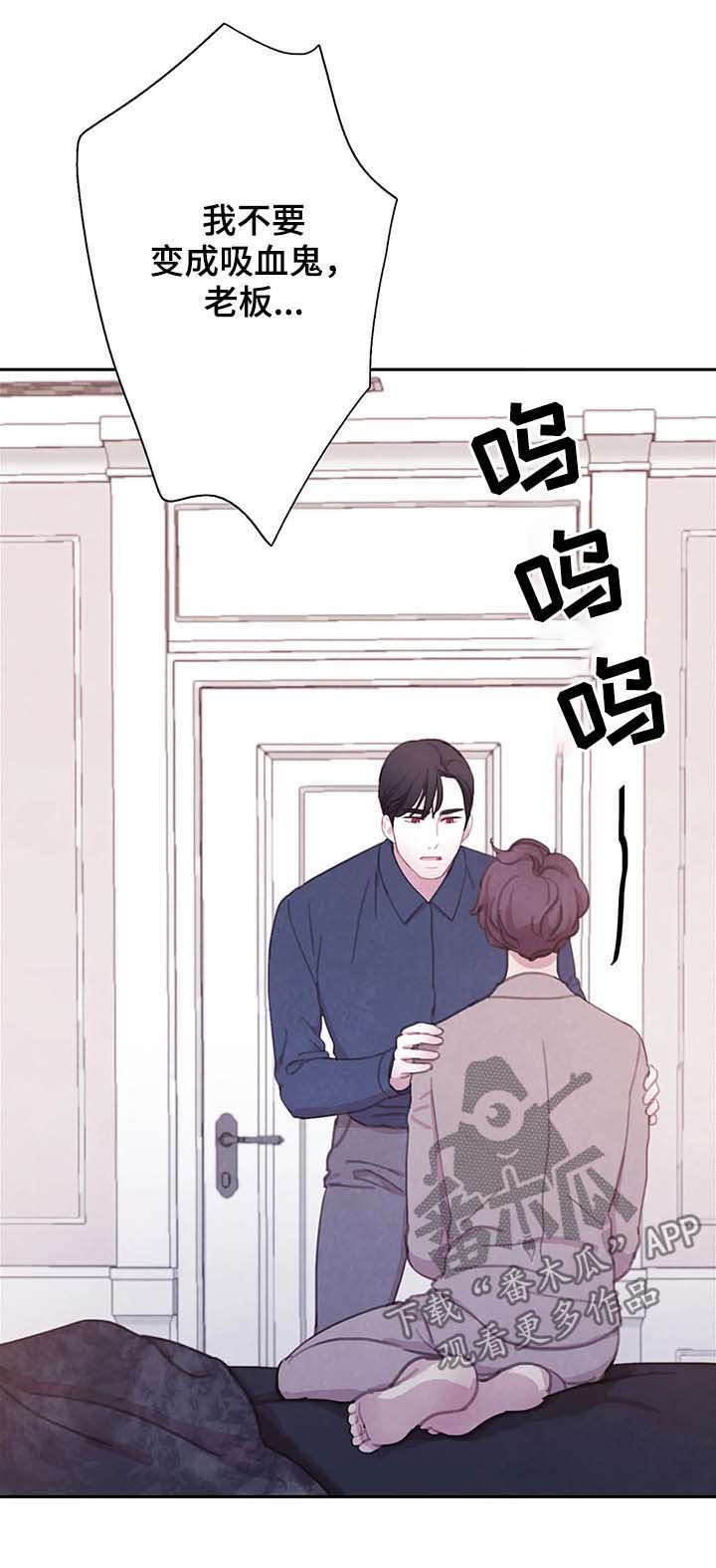 第59话1