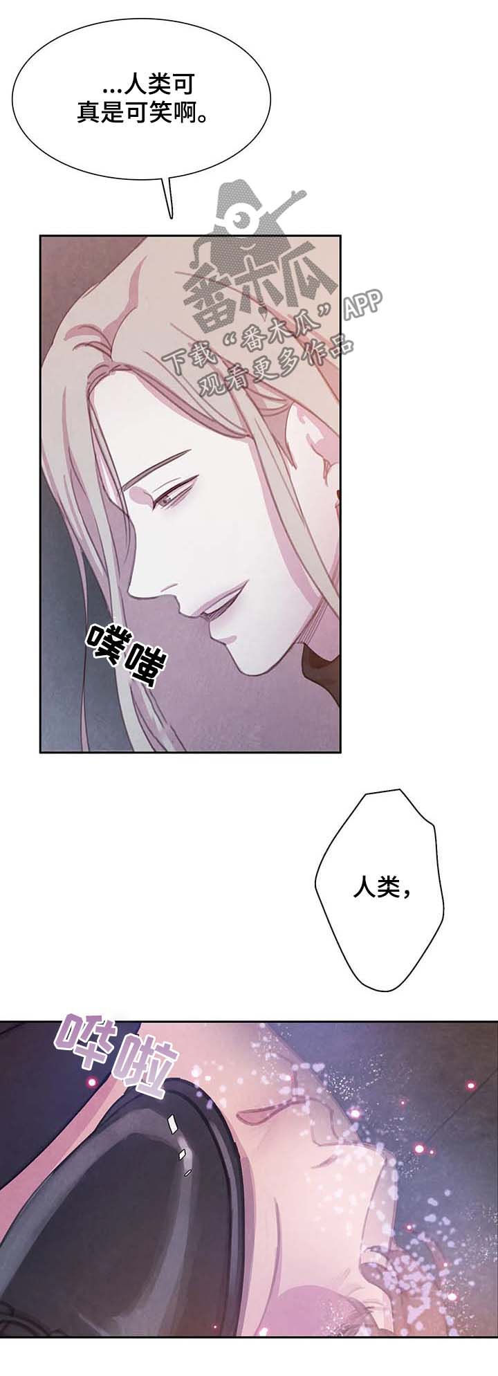 第59话14