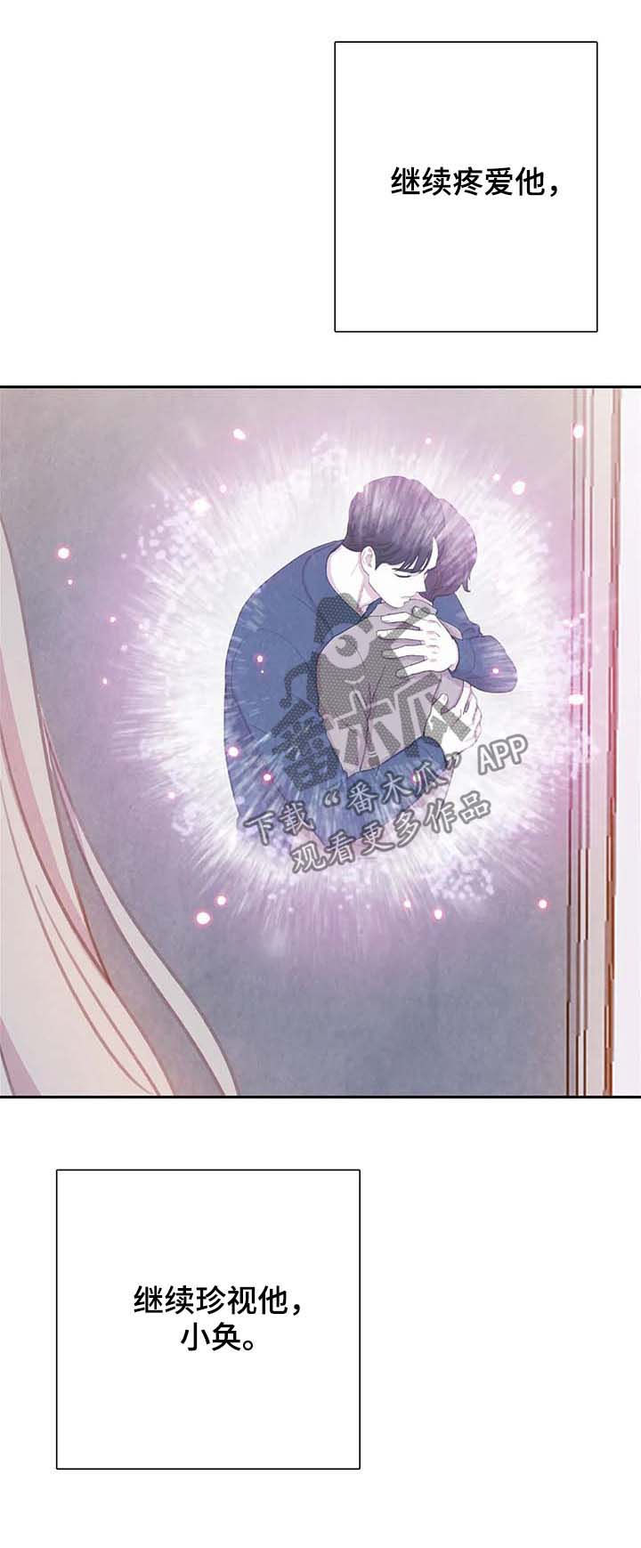 第59话18