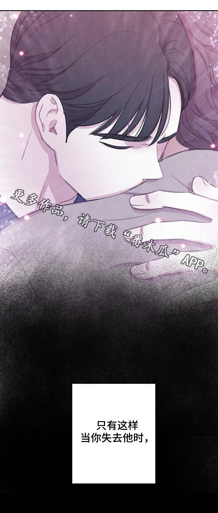 第59话19
