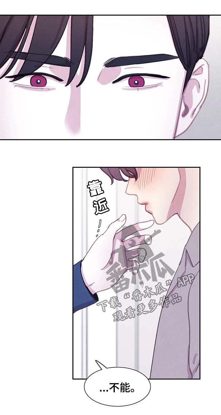 第58话10