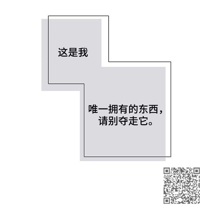 第58话19