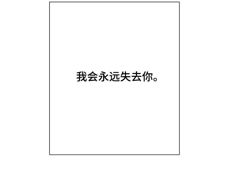 第58话3
