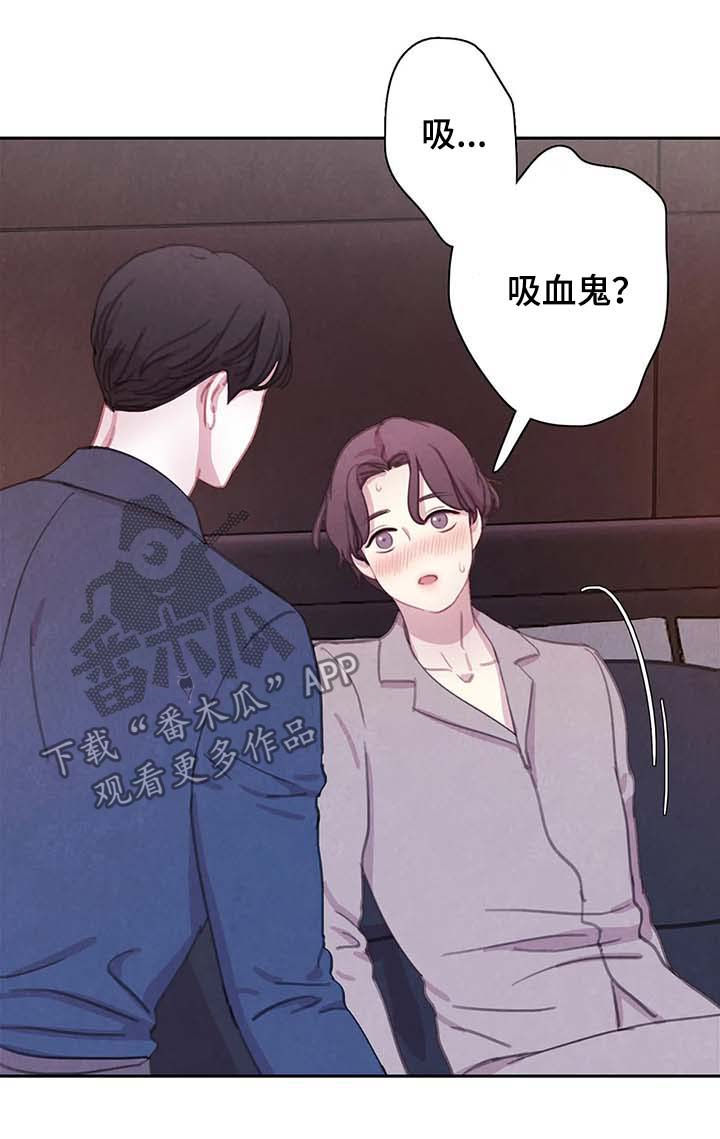 第58话5
