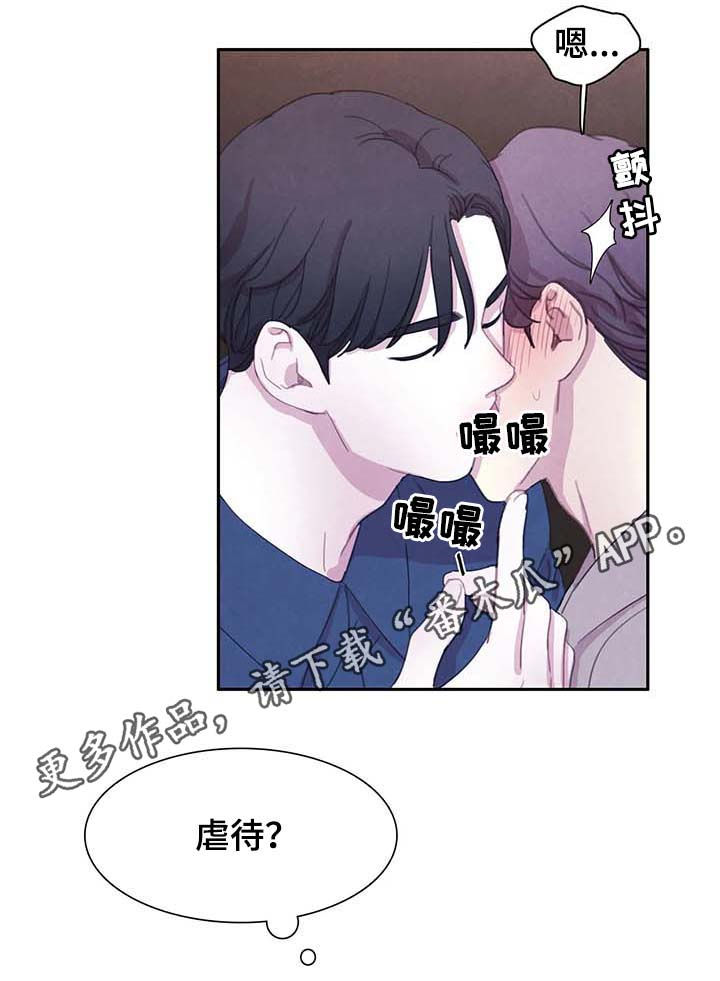 第57话0