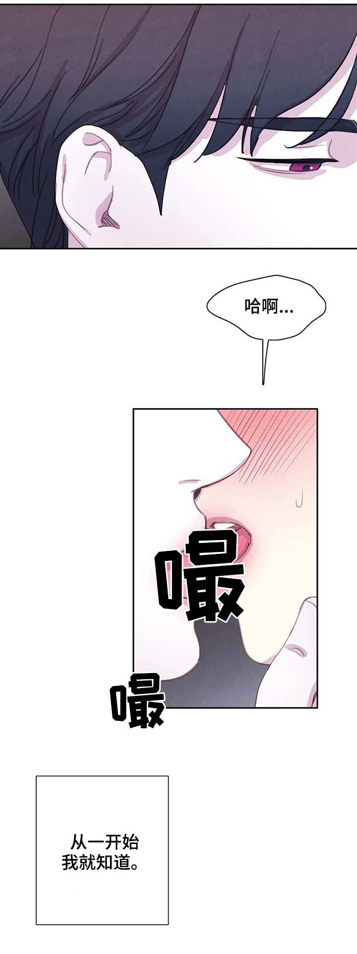 第57话1