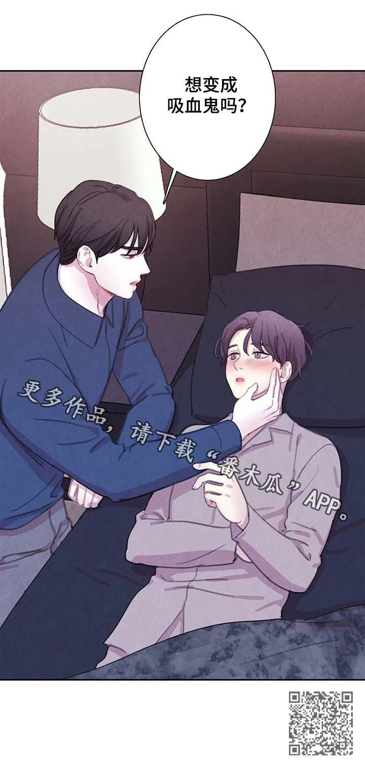 第57话16