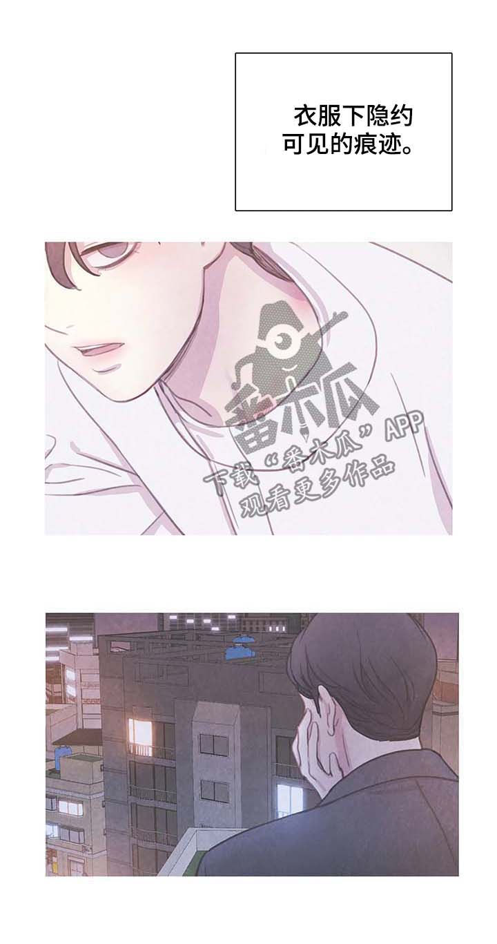 第57话2
