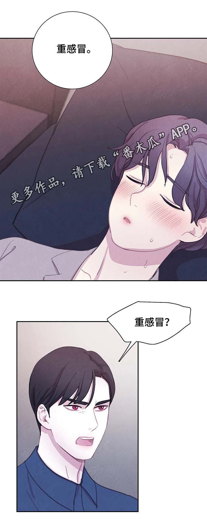 第56话0