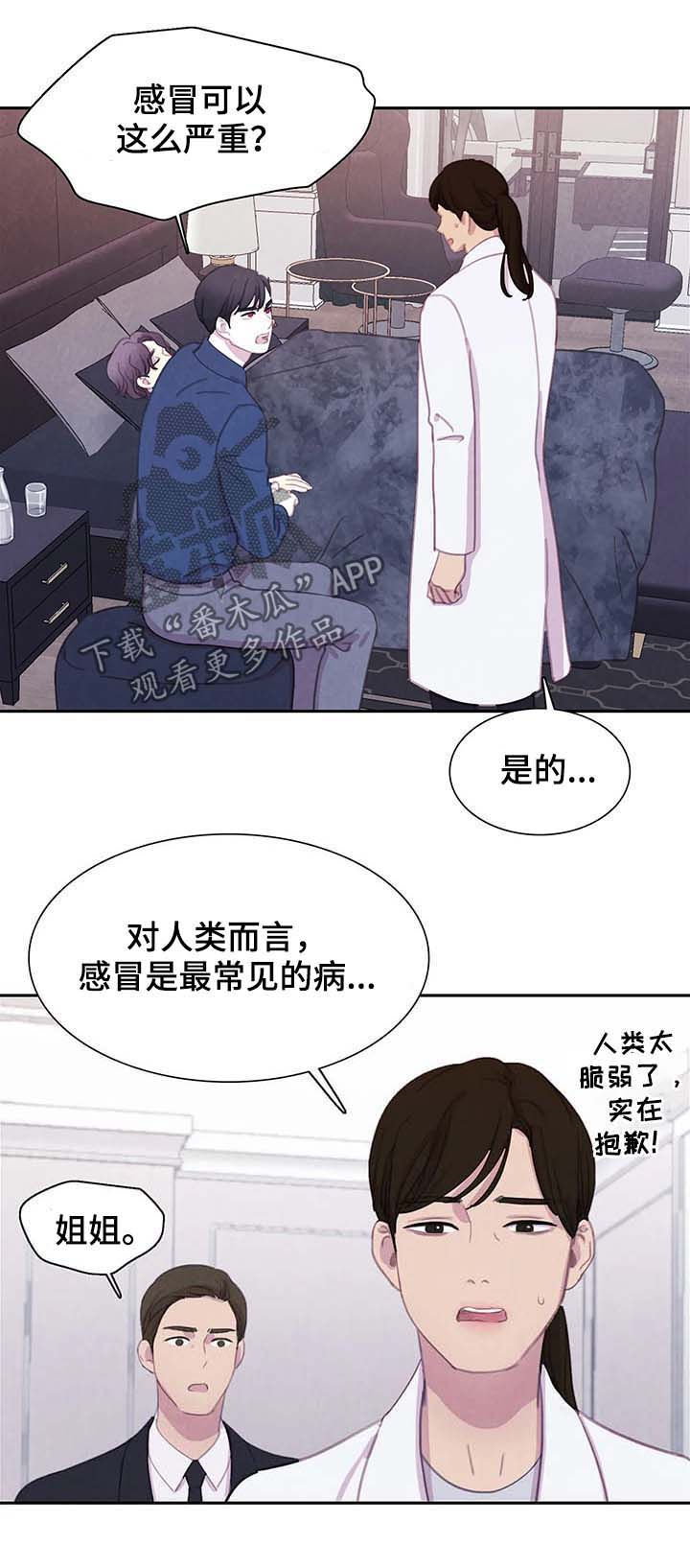 第56话1