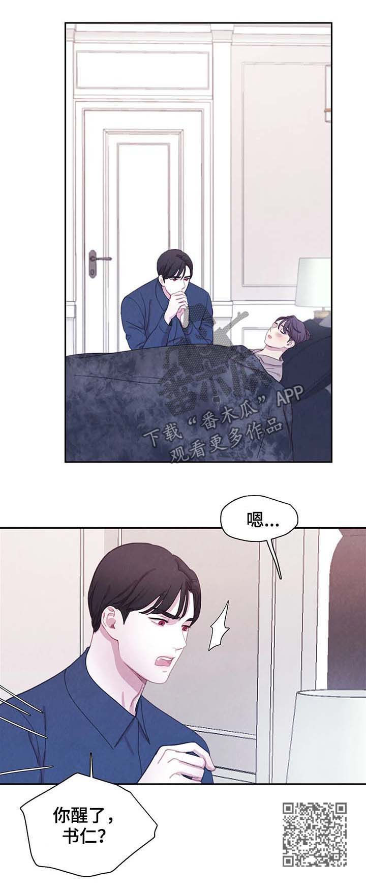 第56话6