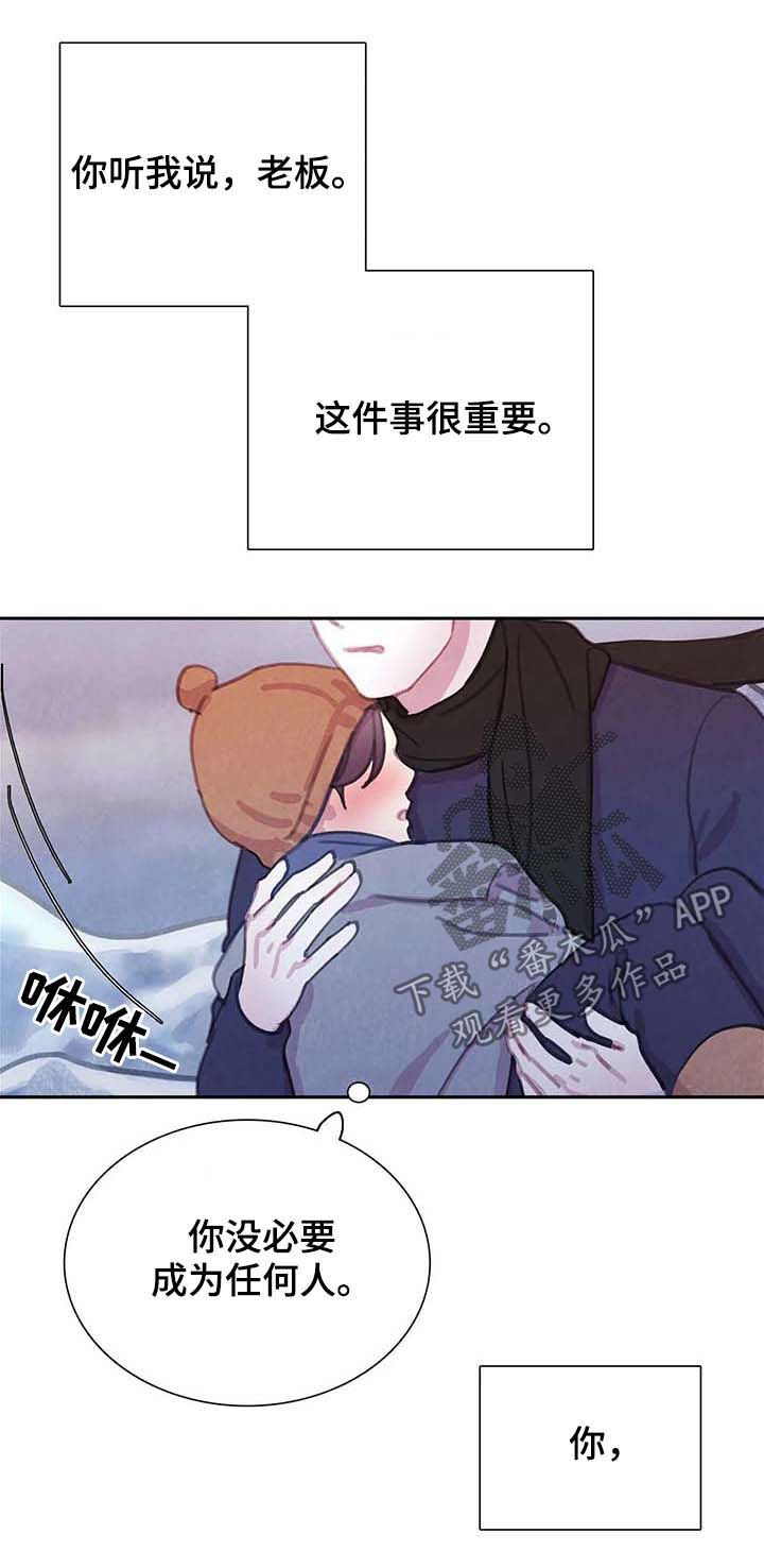 第55话10