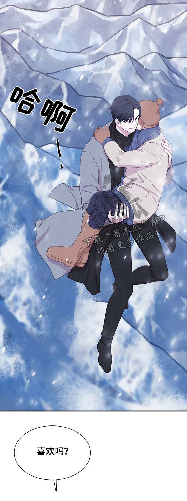 第54话1