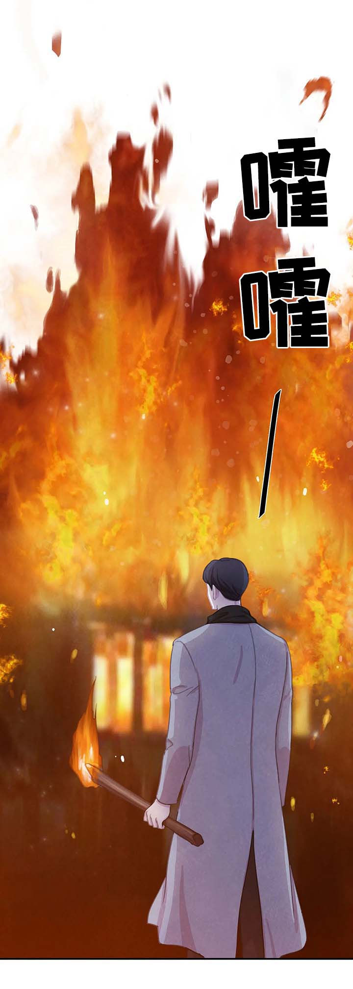 第54话15