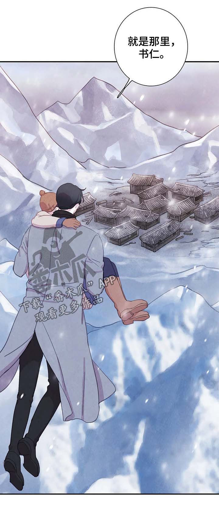第54话4