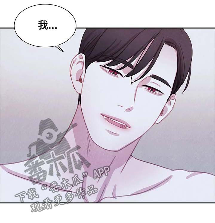 第53话12