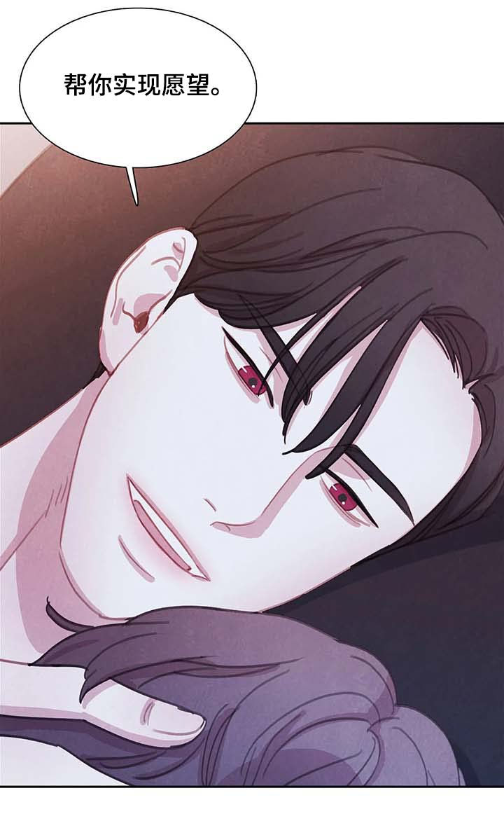 第53话7