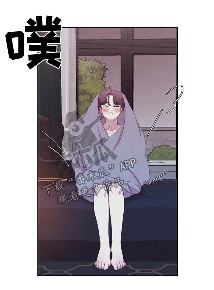 第52话10