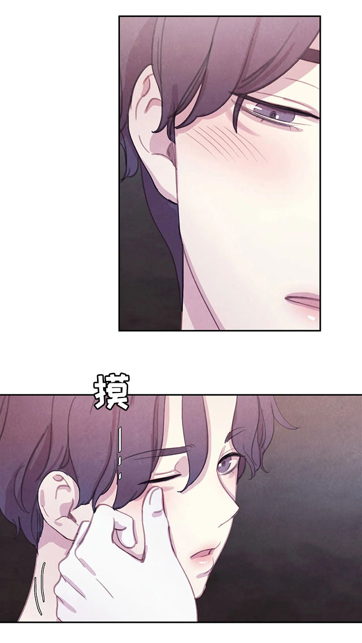 第51话13