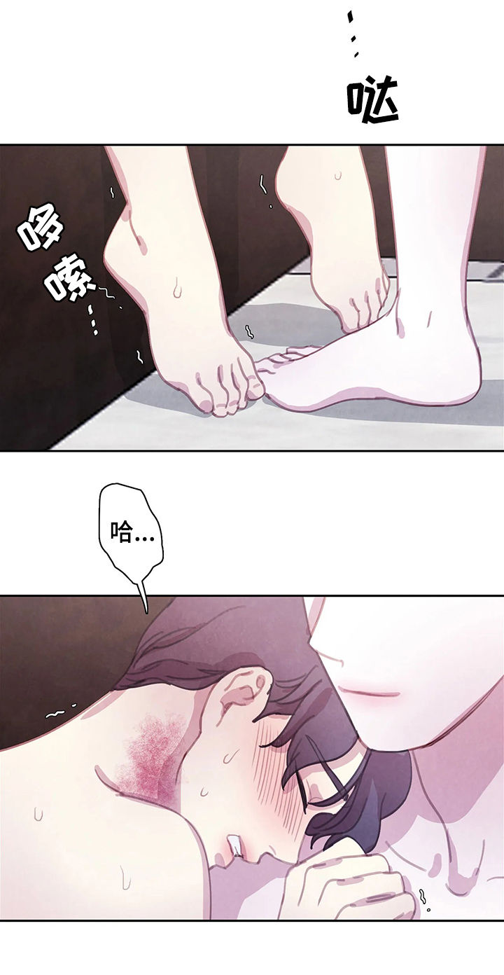 第51话9