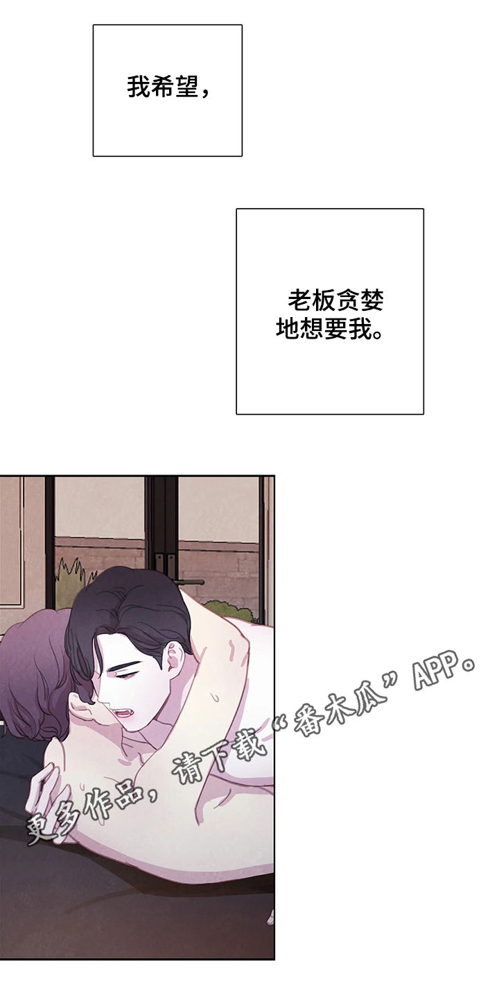 第50话0