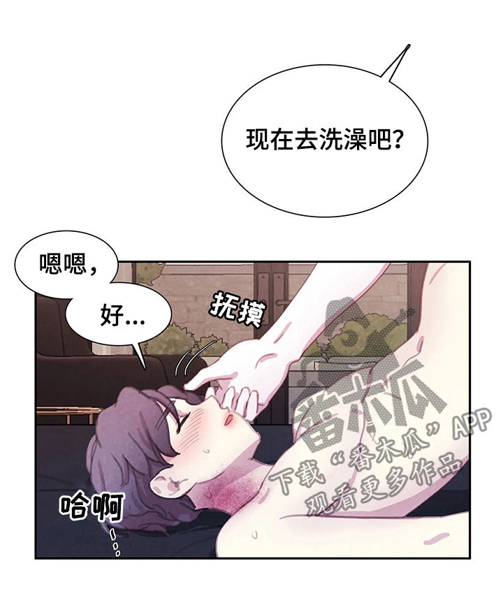 第50话10