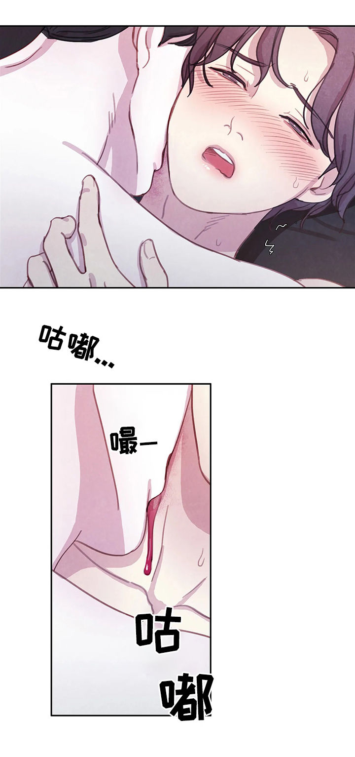 第50话3