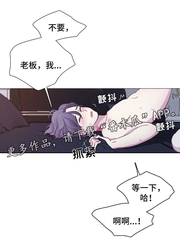 第49话15