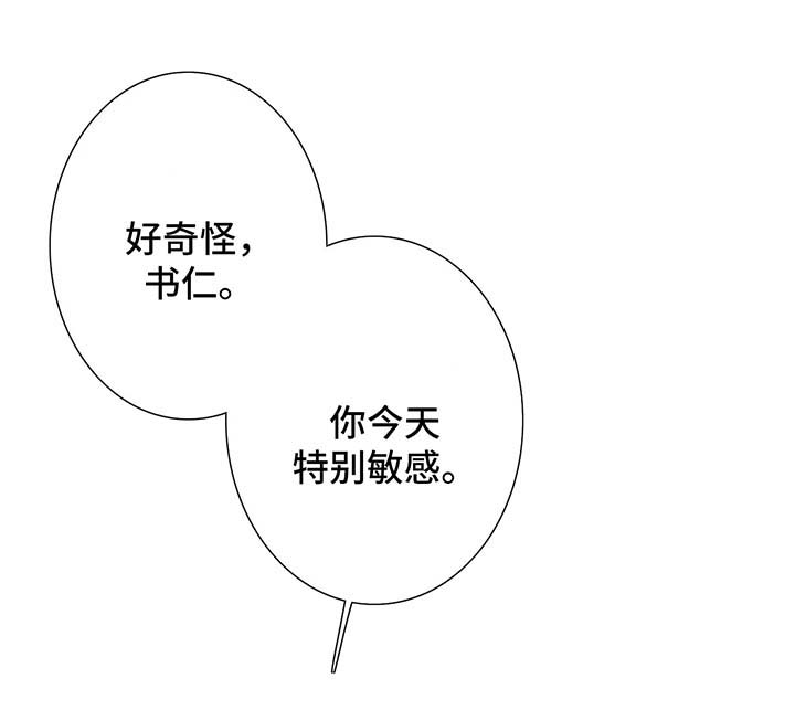 第49话16
